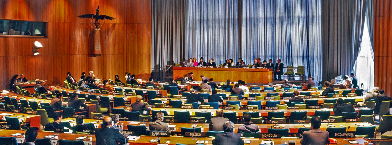 La salle du Conseil de tutelle au sige des Nations Unies  New York