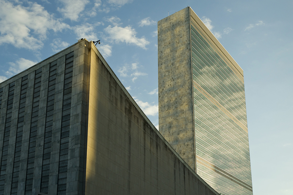 Building of UN headquarters
